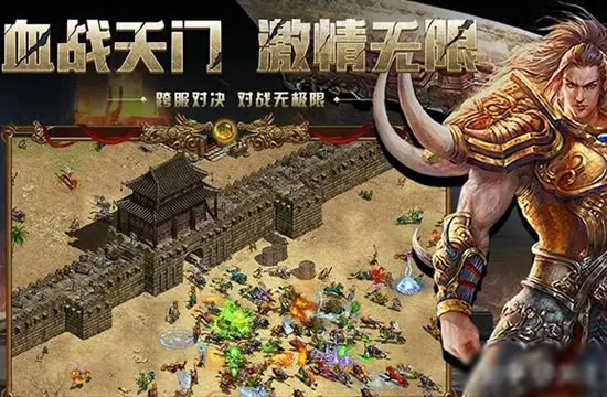 【轻变传奇】团队挑战与合作：高级副本中的战术运用